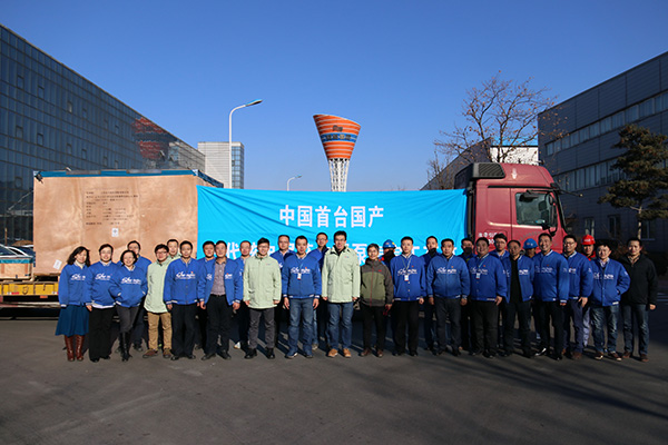 yh1122银河国际(中国)股份有限公司 - Ultra Platform