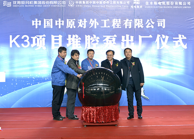 yh1122银河国际(中国)股份有限公司 - Ultra Platform