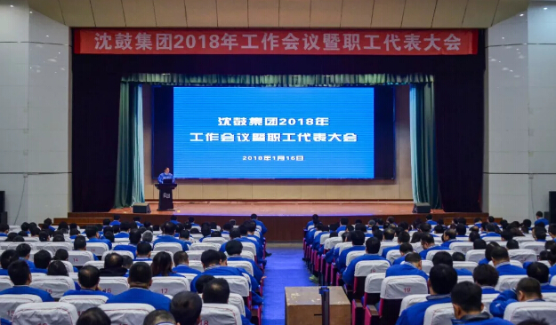 yh1122银河国际(中国)股份有限公司 - Ultra Platform
