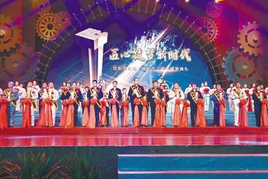 yh1122银河国际(中国)股份有限公司 - Ultra Platform