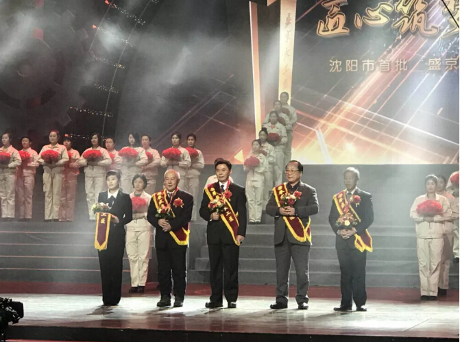 yh1122银河国际(中国)股份有限公司 - Ultra Platform