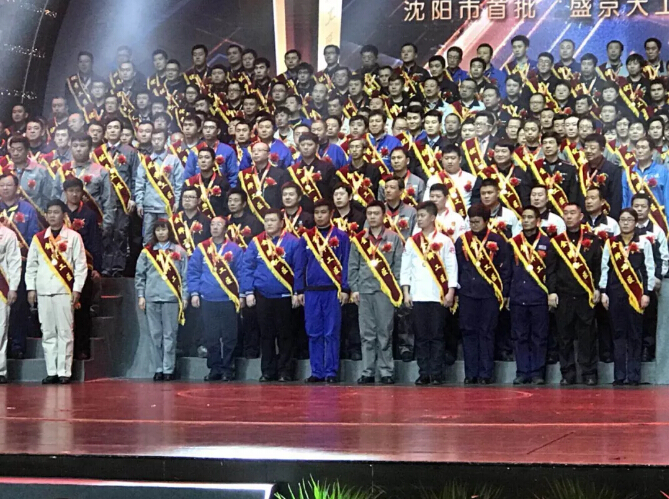 yh1122银河国际(中国)股份有限公司 - Ultra Platform