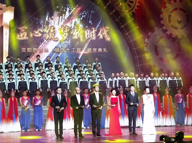 yh1122银河国际(中国)股份有限公司 - Ultra Platform