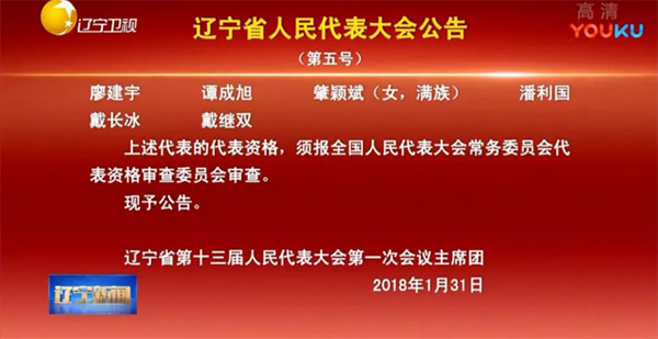yh1122银河国际(中国)股份有限公司 - Ultra Platform