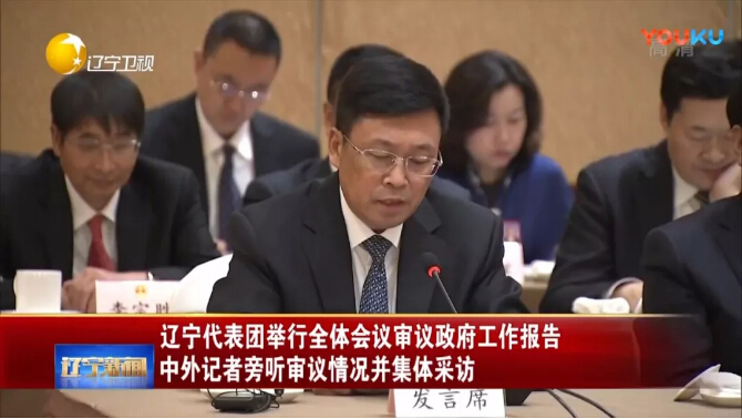 yh1122银河国际(中国)股份有限公司 - Ultra Platform
