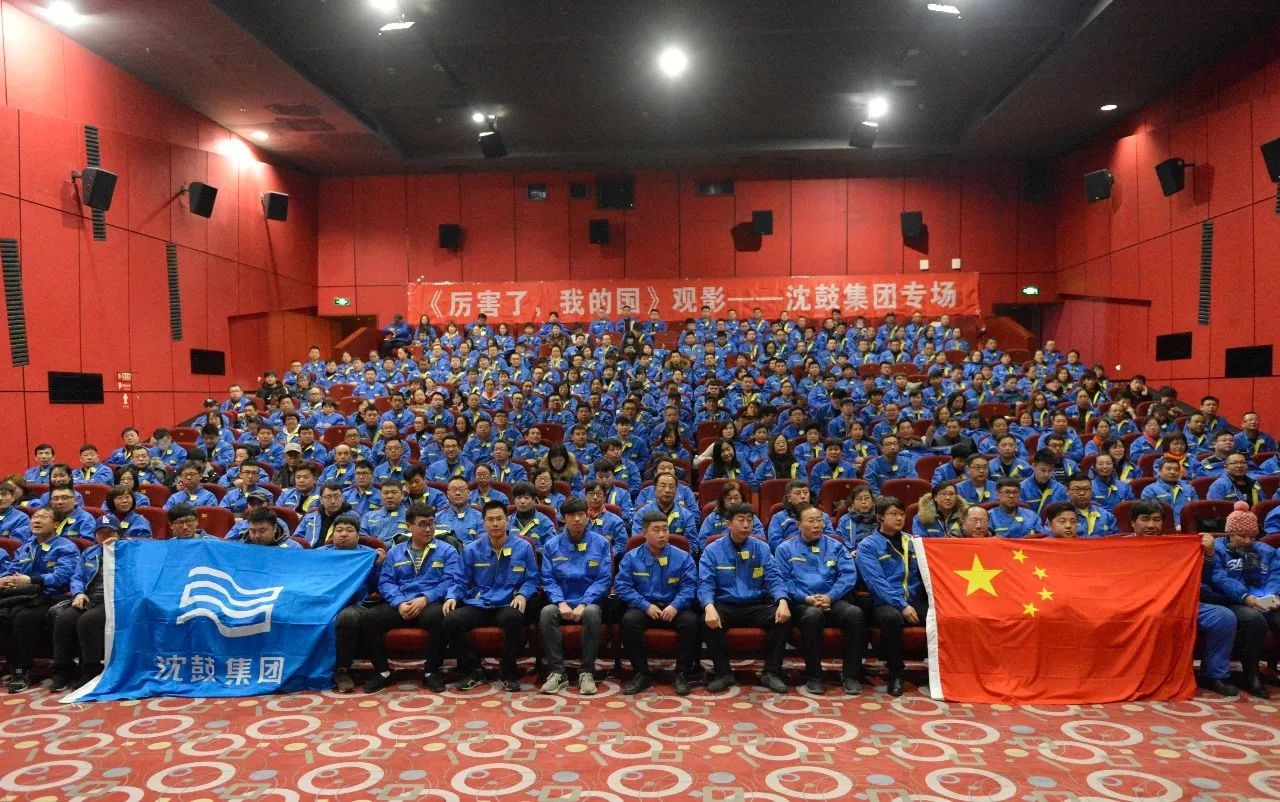 yh1122银河国际(中国)股份有限公司 - Ultra Platform