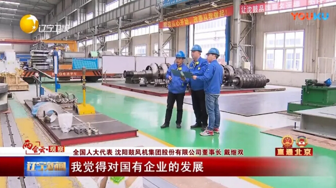 yh1122银河国际(中国)股份有限公司 - Ultra Platform