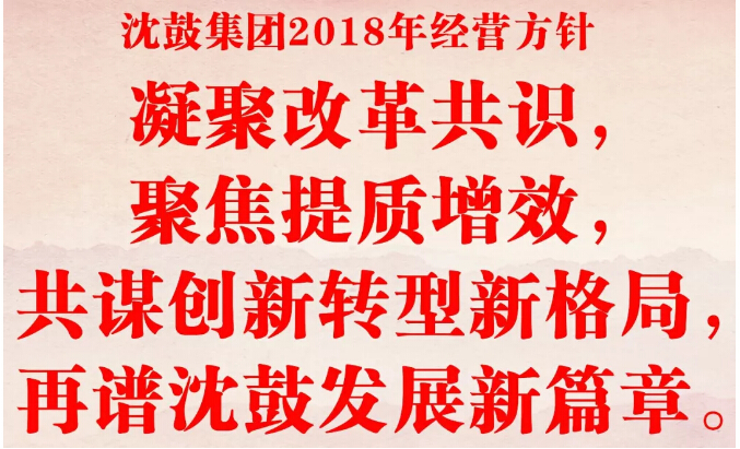 yh1122银河国际(中国)股份有限公司 - Ultra Platform