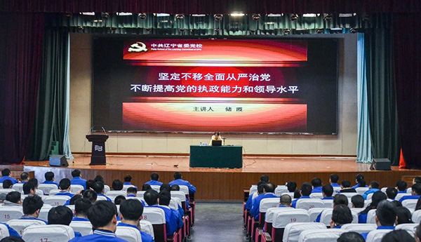 yh1122银河国际(中国)股份有限公司 - Ultra Platform