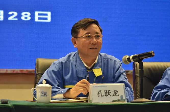 yh1122银河国际(中国)股份有限公司 - Ultra Platform
