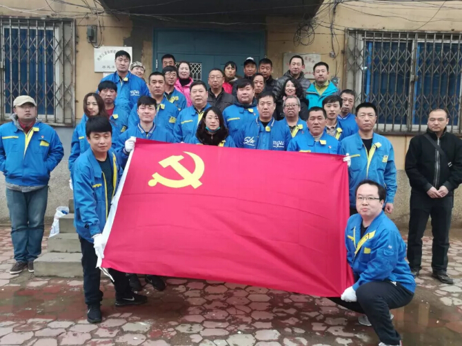 yh1122银河国际(中国)股份有限公司 - Ultra Platform