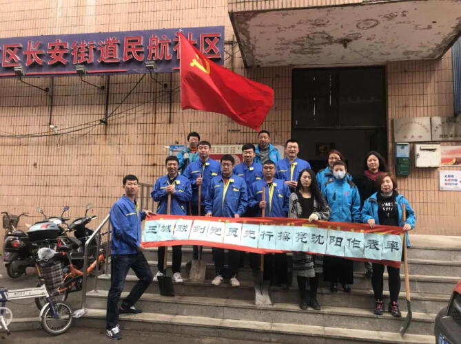 yh1122银河国际(中国)股份有限公司 - Ultra Platform
