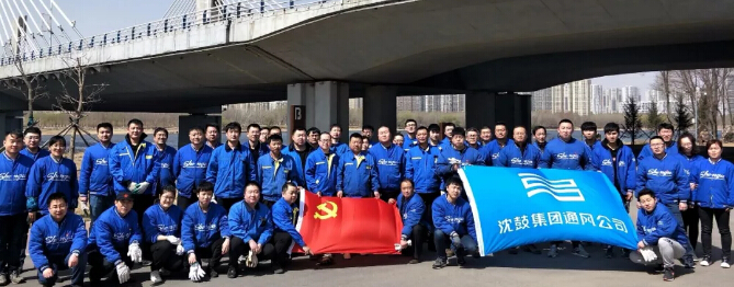 yh1122银河国际(中国)股份有限公司 - Ultra Platform