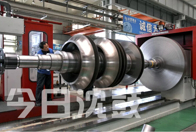 yh1122银河国际(中国)股份有限公司 - Ultra Platform