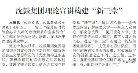 yh1122银河国际(中国)股份有限公司 - Ultra Platform