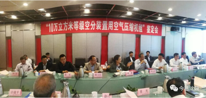 yh1122银河国际(中国)股份有限公司 - Ultra Platform