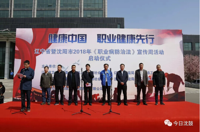 yh1122银河国际(中国)股份有限公司 - Ultra Platform