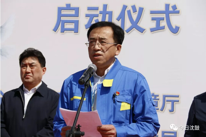 yh1122银河国际(中国)股份有限公司 - Ultra Platform