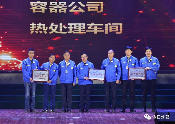yh1122银河国际(中国)股份有限公司 - Ultra Platform