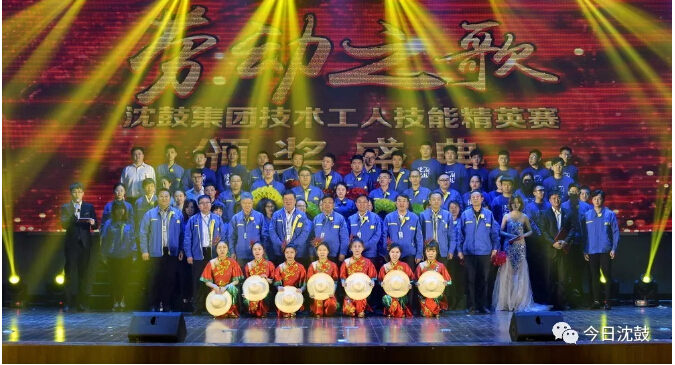 yh1122银河国际(中国)股份有限公司 - Ultra Platform