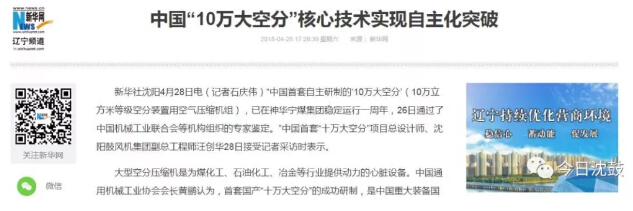 yh1122银河国际(中国)股份有限公司 - Ultra Platform
