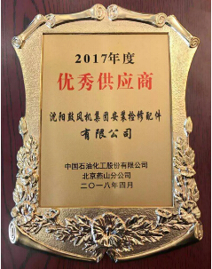 yh1122银河国际(中国)股份有限公司 - Ultra Platform