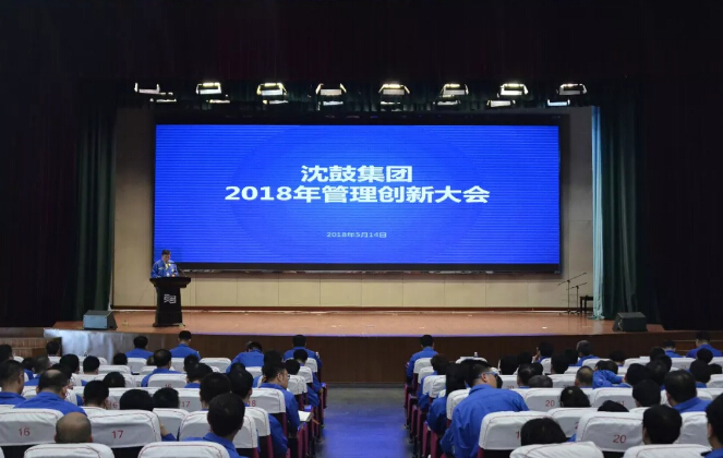 yh1122银河国际(中国)股份有限公司 - Ultra Platform
