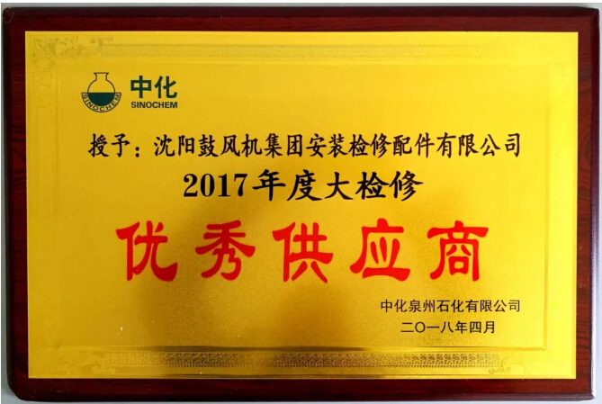 yh1122银河国际(中国)股份有限公司 - Ultra Platform