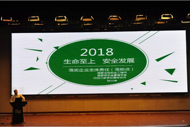 yh1122银河国际(中国)股份有限公司 - Ultra Platform