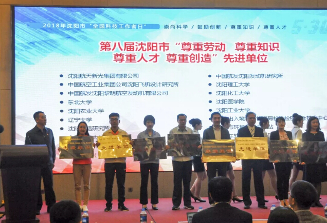 yh1122银河国际(中国)股份有限公司 - Ultra Platform