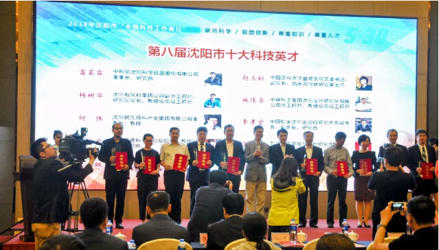 yh1122银河国际(中国)股份有限公司 - Ultra Platform
