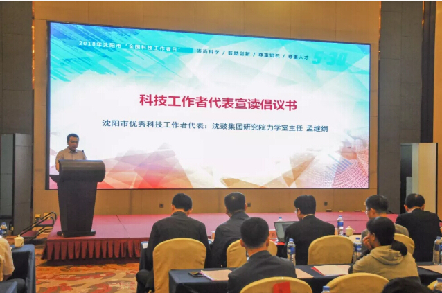 yh1122银河国际(中国)股份有限公司 - Ultra Platform