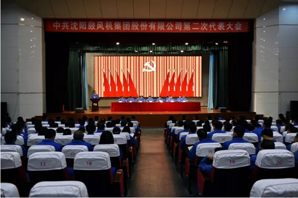 yh1122银河国际(中国)股份有限公司 - Ultra Platform