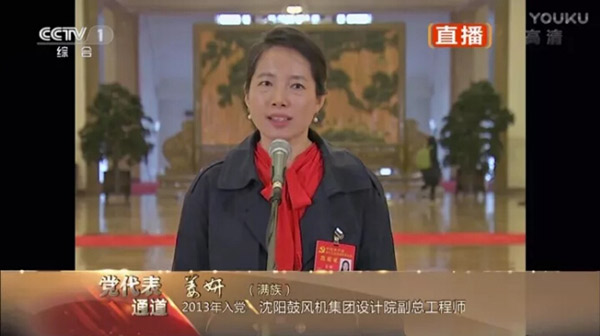 yh1122银河国际(中国)股份有限公司 - Ultra Platform