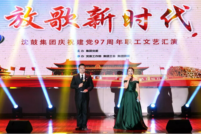 yh1122银河国际(中国)股份有限公司 - Ultra Platform