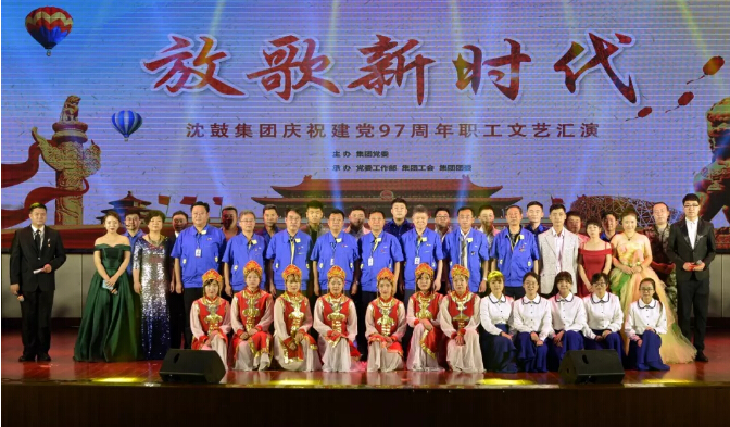 yh1122银河国际(中国)股份有限公司 - Ultra Platform