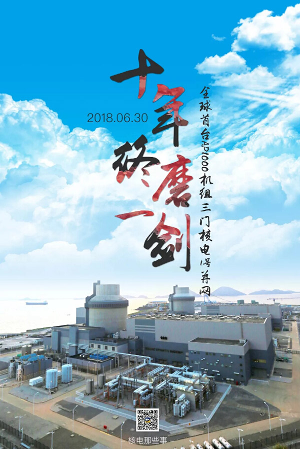yh1122银河国际(中国)股份有限公司 - Ultra Platform