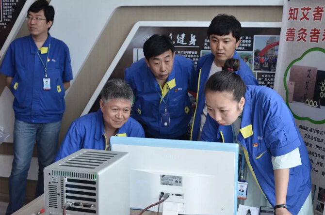 yh1122银河国际(中国)股份有限公司 - Ultra Platform