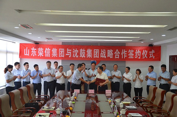 yh1122银河国际(中国)股份有限公司 - Ultra Platform