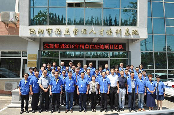 yh1122银河国际(中国)股份有限公司 - Ultra Platform
