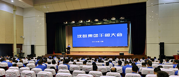 yh1122银河国际(中国)股份有限公司 - Ultra Platform