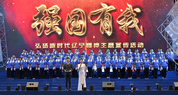 yh1122银河国际(中国)股份有限公司 - Ultra Platform