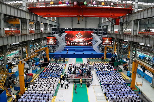 yh1122银河国际(中国)股份有限公司 - Ultra Platform