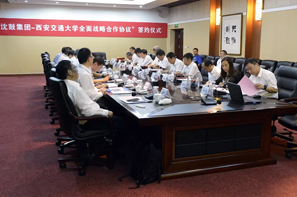 yh1122银河国际(中国)股份有限公司 - Ultra Platform