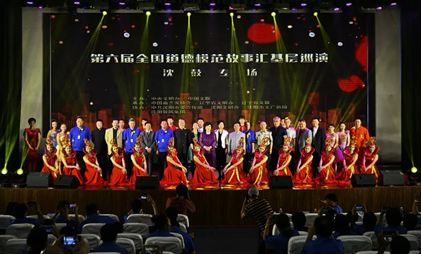 yh1122银河国际(中国)股份有限公司 - Ultra Platform