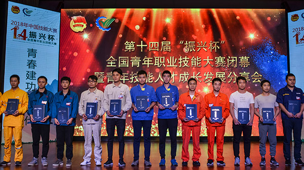yh1122银河国际(中国)股份有限公司 - Ultra Platform