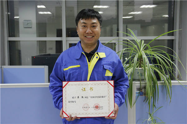 yh1122银河国际(中国)股份有限公司 - Ultra Platform
