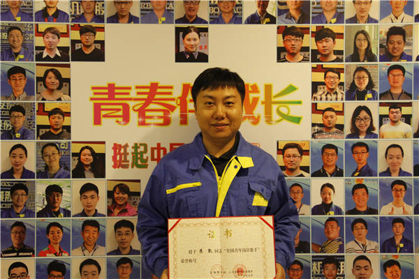 yh1122银河国际(中国)股份有限公司 - Ultra Platform