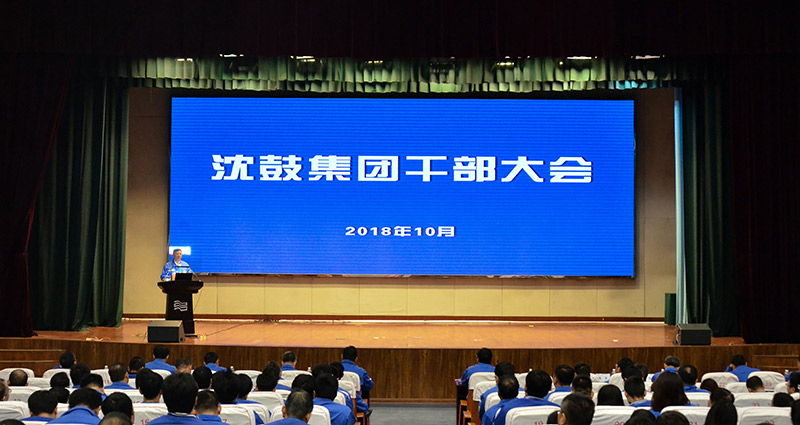 yh1122银河国际(中国)股份有限公司 - Ultra Platform
