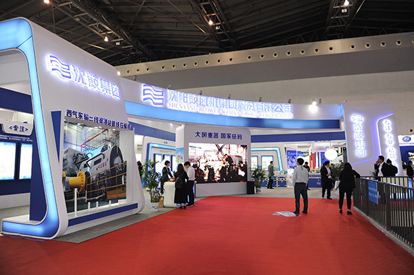 yh1122银河国际(中国)股份有限公司 - Ultra Platform